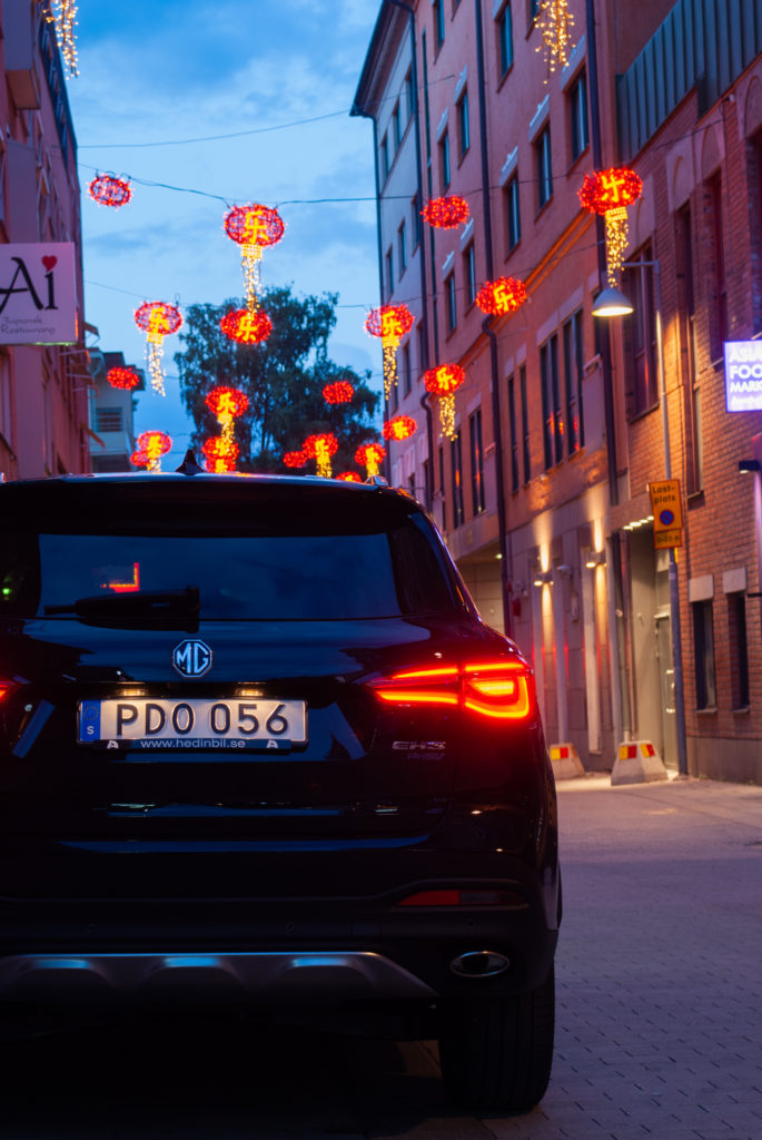 mg ehs kommer från kina