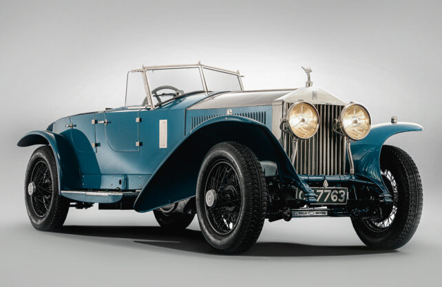 Rolls-Royce Project Nightingale