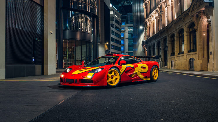 McLaren F1 GTR