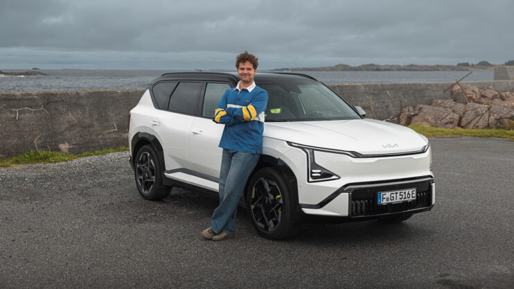 Kia EV5 GT