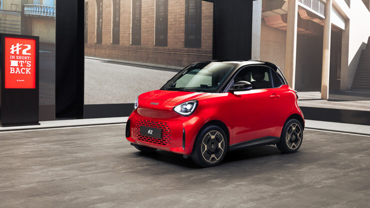 Smart #2